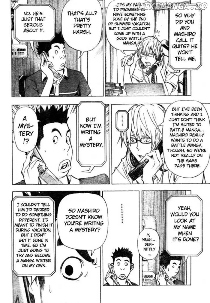 Baku Chapter 26 image 14_optimized
